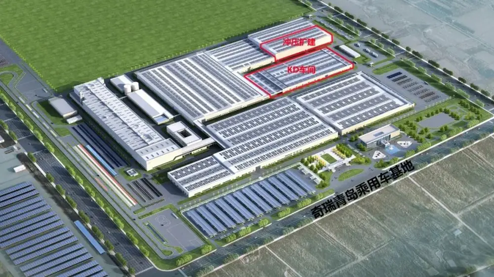 Projekti i ndërtimit të punëtorisë së prodhimit të pjesëve Chery KD në rreze, EIHE realizoi projektin e ndërtimit të bazës Chery Automobile Qingdao fitoi ofertën Projekti i ndërtimit të punëtorisë së prodhimit të pjesëve Chery KD në rreze, EIHE realizoi projektin e ndërtimit të bazës Chery Automobile Qingdao fitoi ofertën
