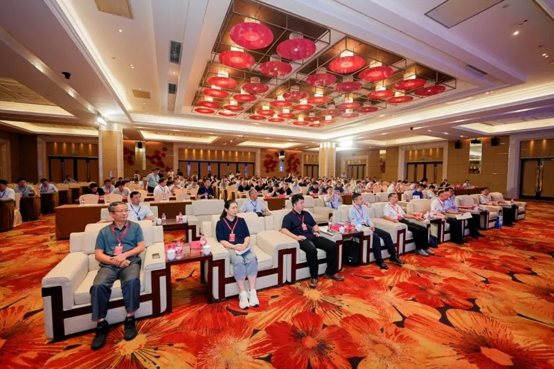 Shoqata e Industrisë së Strukturës së Çelikut Shandong Fazat e Katër Konferenca dhe Ekspozita e Teknologjisë së Re Shoqata e Industrisë së Strukturës së Çelikut Shandong Fazat e Katër Konferenca dhe Ekspozita e Teknologjisë së Re