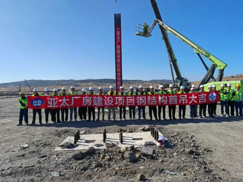 Ngritja e parë e suksesshme! Projekti i Marokut në Azi Paqësor i ndërmarrë nga Eihe Steel