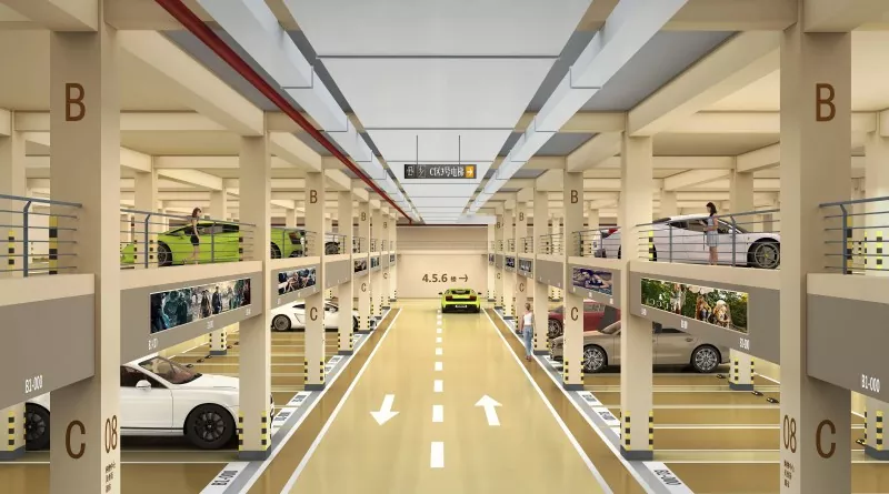 Fabrika e Automobilave Magazina Konstruksion çeliku