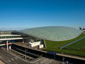 Ndërtesa e Strukturës së Çelikut të Aeroportit të Lartë Ndërtesa e Strukturës së Çelikut të Aeroportit të Lartë