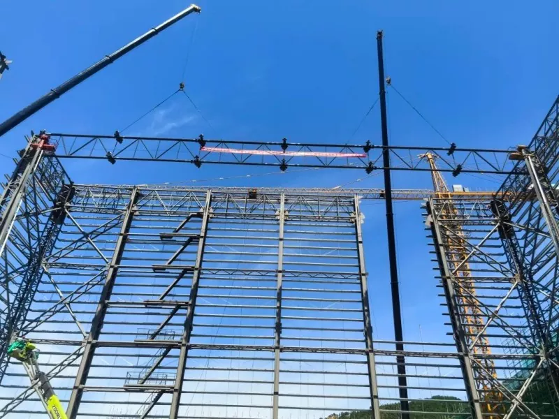 National-level Shielding Hall