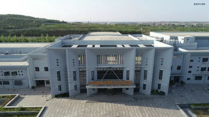 Ndërtim modern i Stadiumit Parafabrikat çeliku