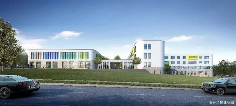 Ndërtesa të parafabrikuara të shkollave fillore Ndërtesa të parafabrikuara të shkollave fillore