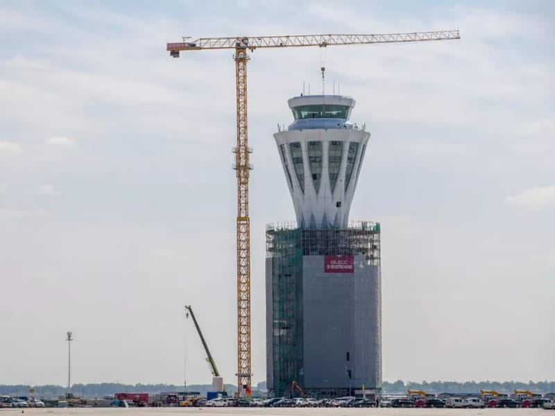 Struktura e çelikut Kulla e Kontrollit të Aeroportit