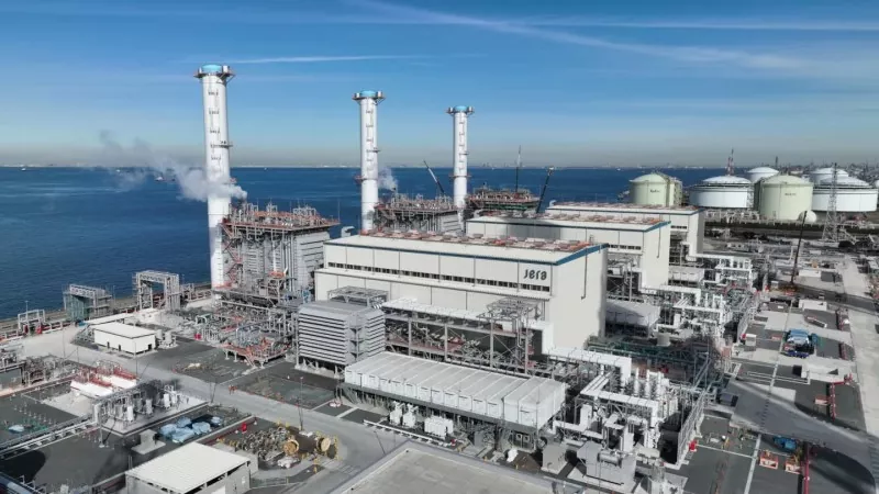 Korniza çeliku e Termocentralit